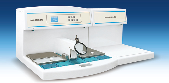 Embedding Station, BMJ-B